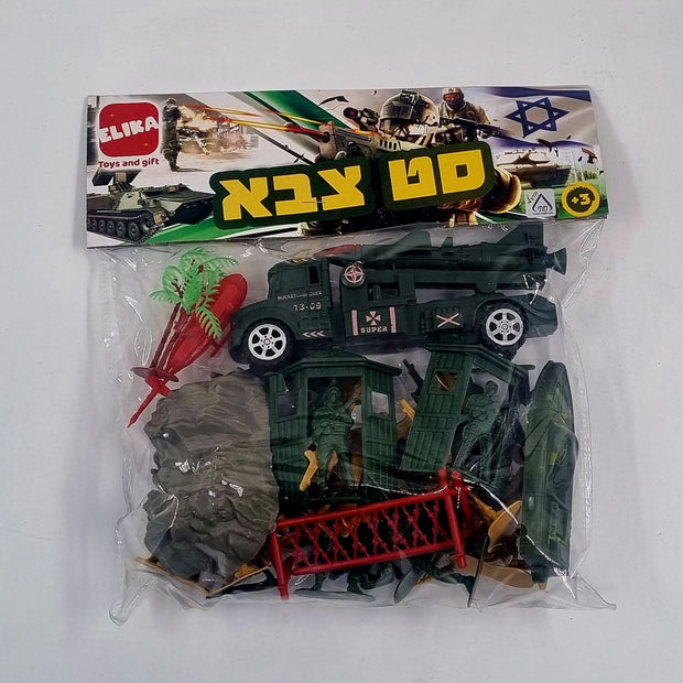 חיילים בשקית סט צבא