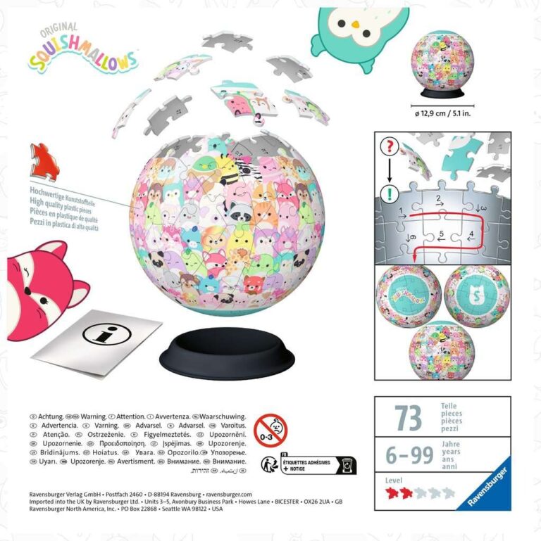 פאזל כדור 72 חל' - סקווישמלוס