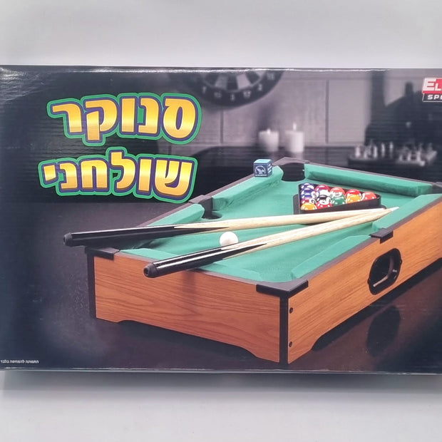 משחק שולחן סנוקר