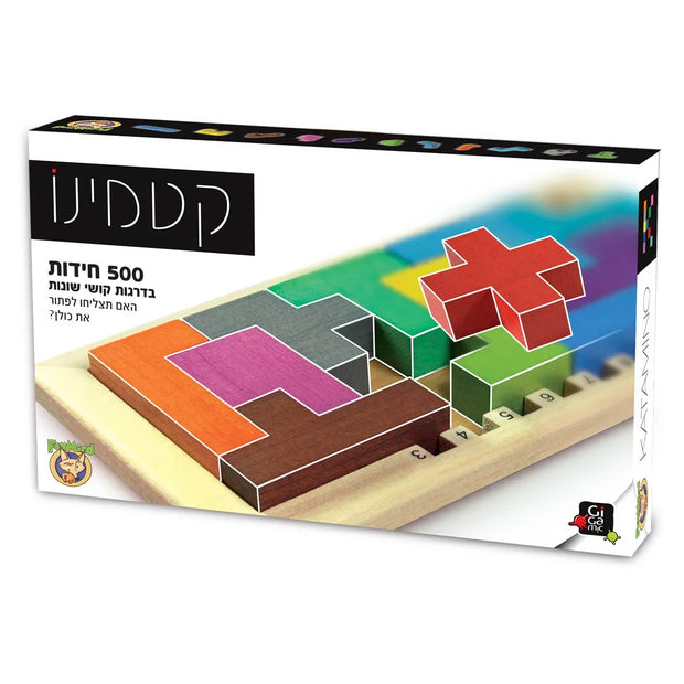 קטמינו קלאסי