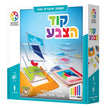 קוד הצבע SG090