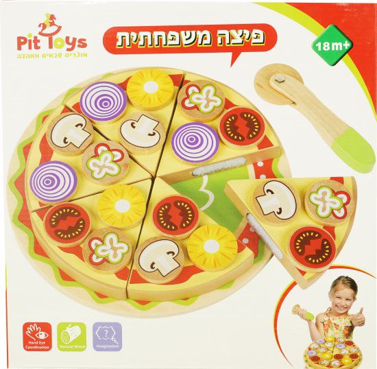 פיצה משפחתית גדולה עץ