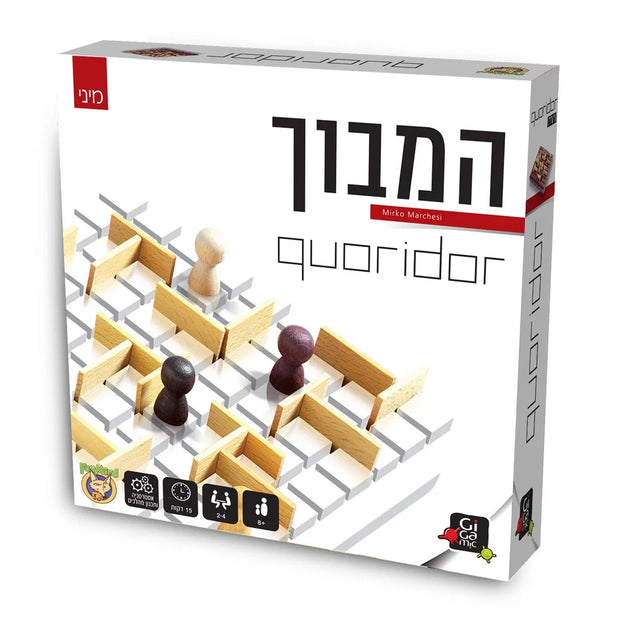 קורידוק המבוך מיני