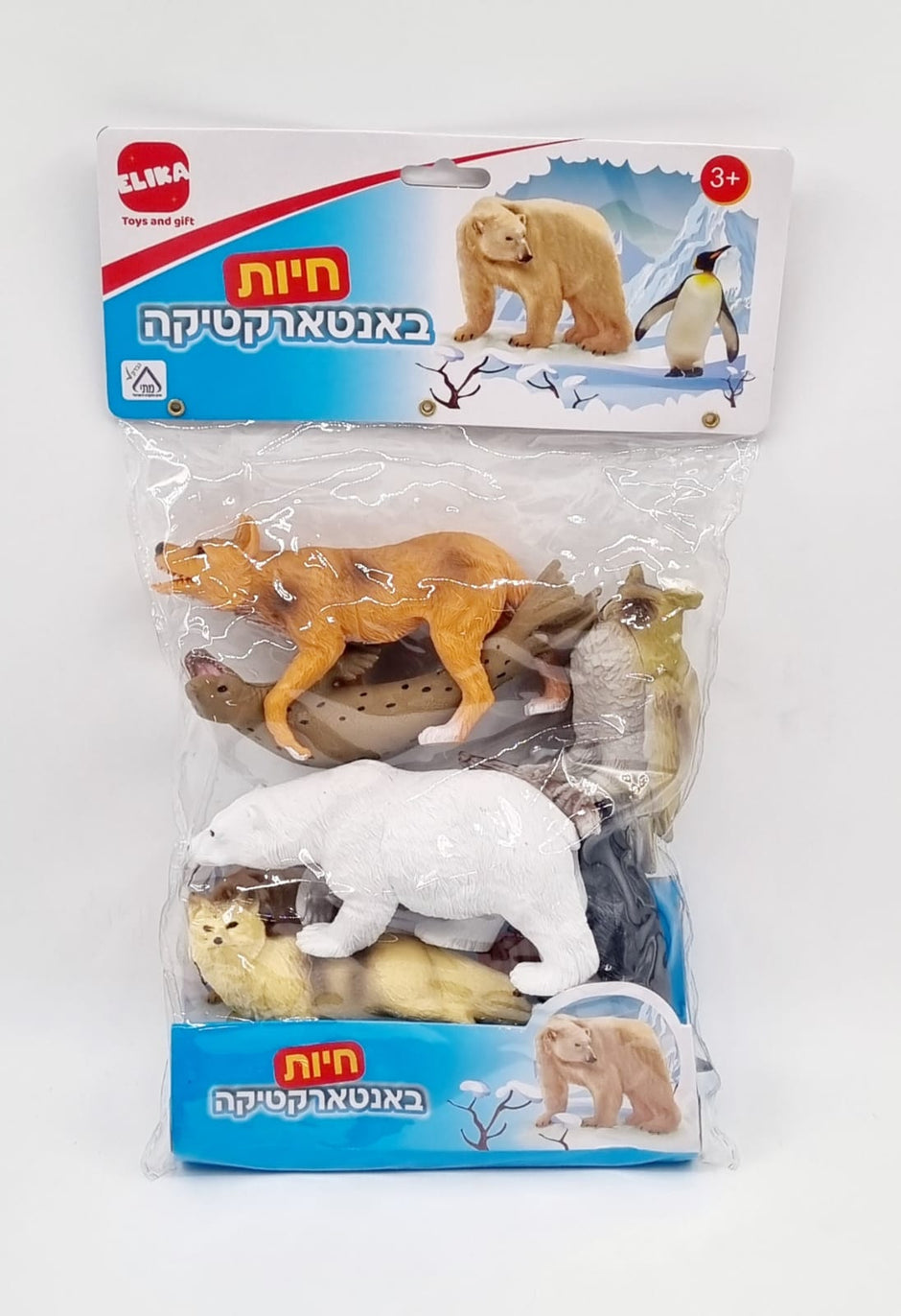 חיות בשקית אנטרטיקה