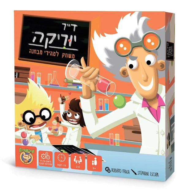דר' יוריקה