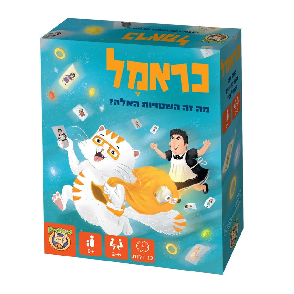 כראמל מה זה השטויות האלה משחק קלפים