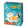 כראמל מה זה השטויות האלה משחק קלפים