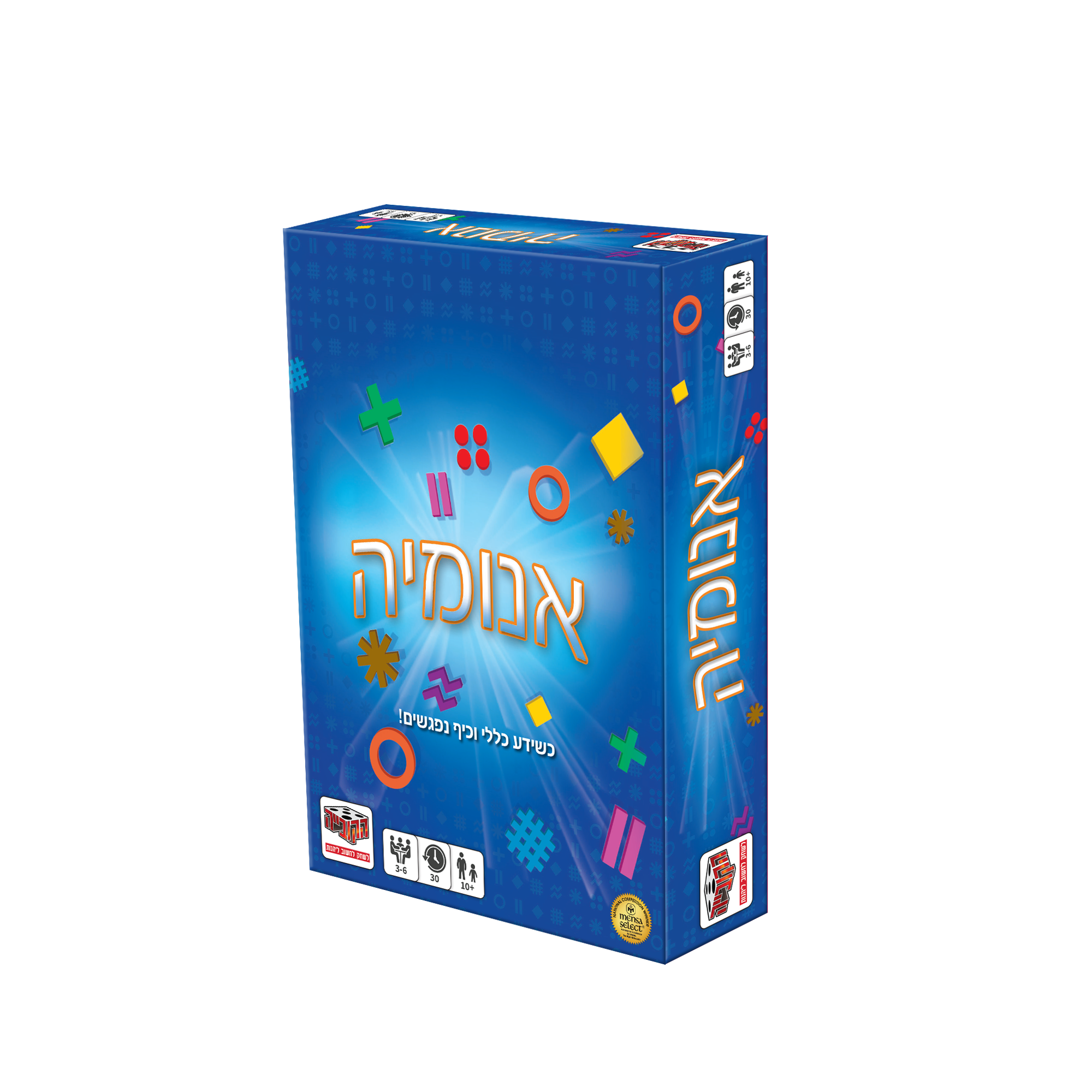 אנומיה כחול