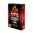 מדורת השבט