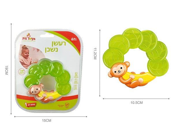 רעשן נשכן 9130