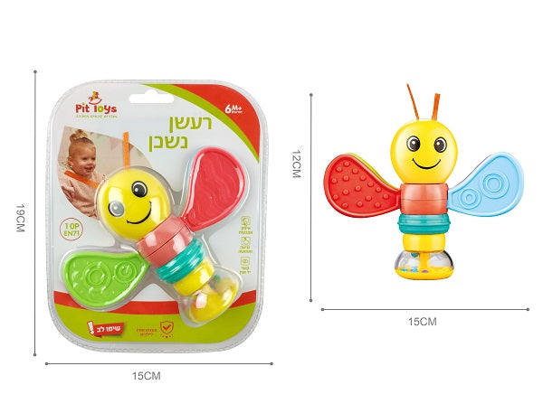 רעשן נשכן 9131