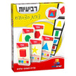 רביעיות חדש - צורות וצבעים
