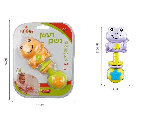 רעשן נשכן 9132