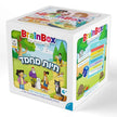 מה בתמונה - חיות מחמד