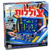 חברה - צוללות