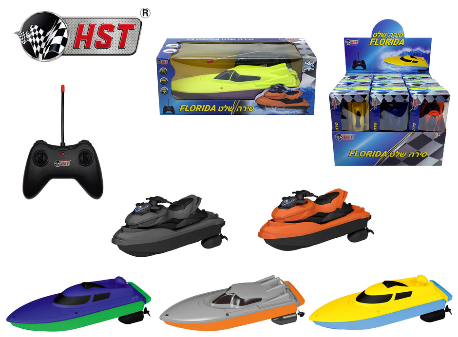 HST סירת שלט פלורידה