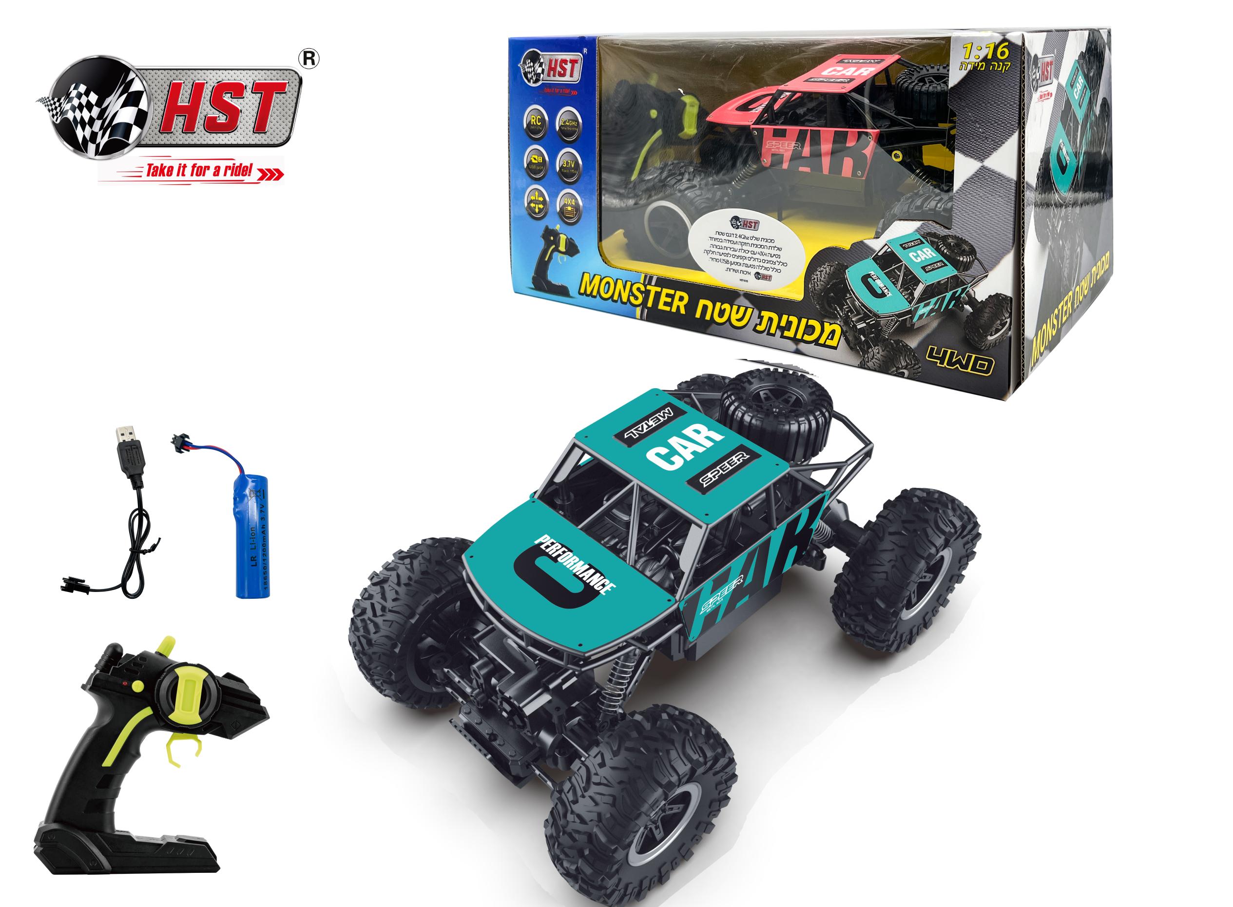HST מכונית שטח 4X4 מונסטר שלט 2.4G כולל טעינה