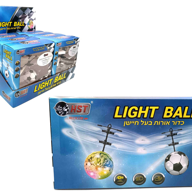 HST כדור אורות / כדורגל מעופף חיישן מארז כולל טעינה