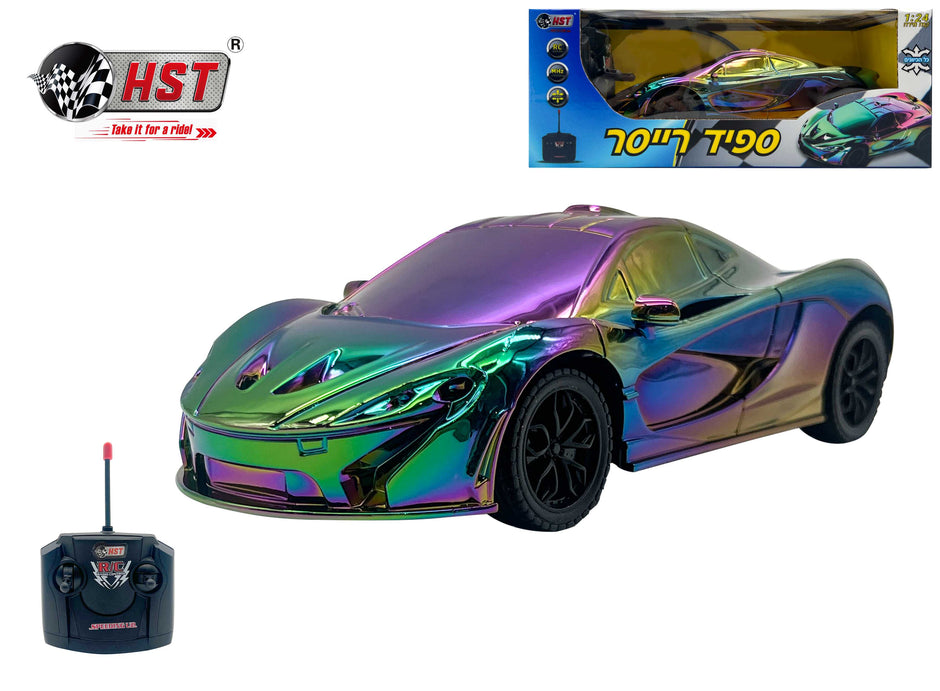 HST מכונית 1:24 ספיד דרייסר שלט
