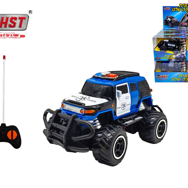 HST מכונית משטרה שלט