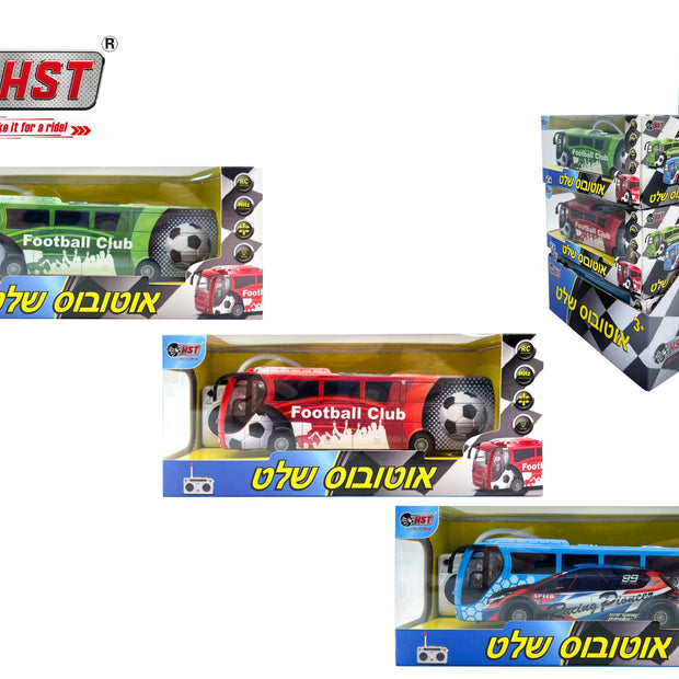 HST אוטובוס שלט