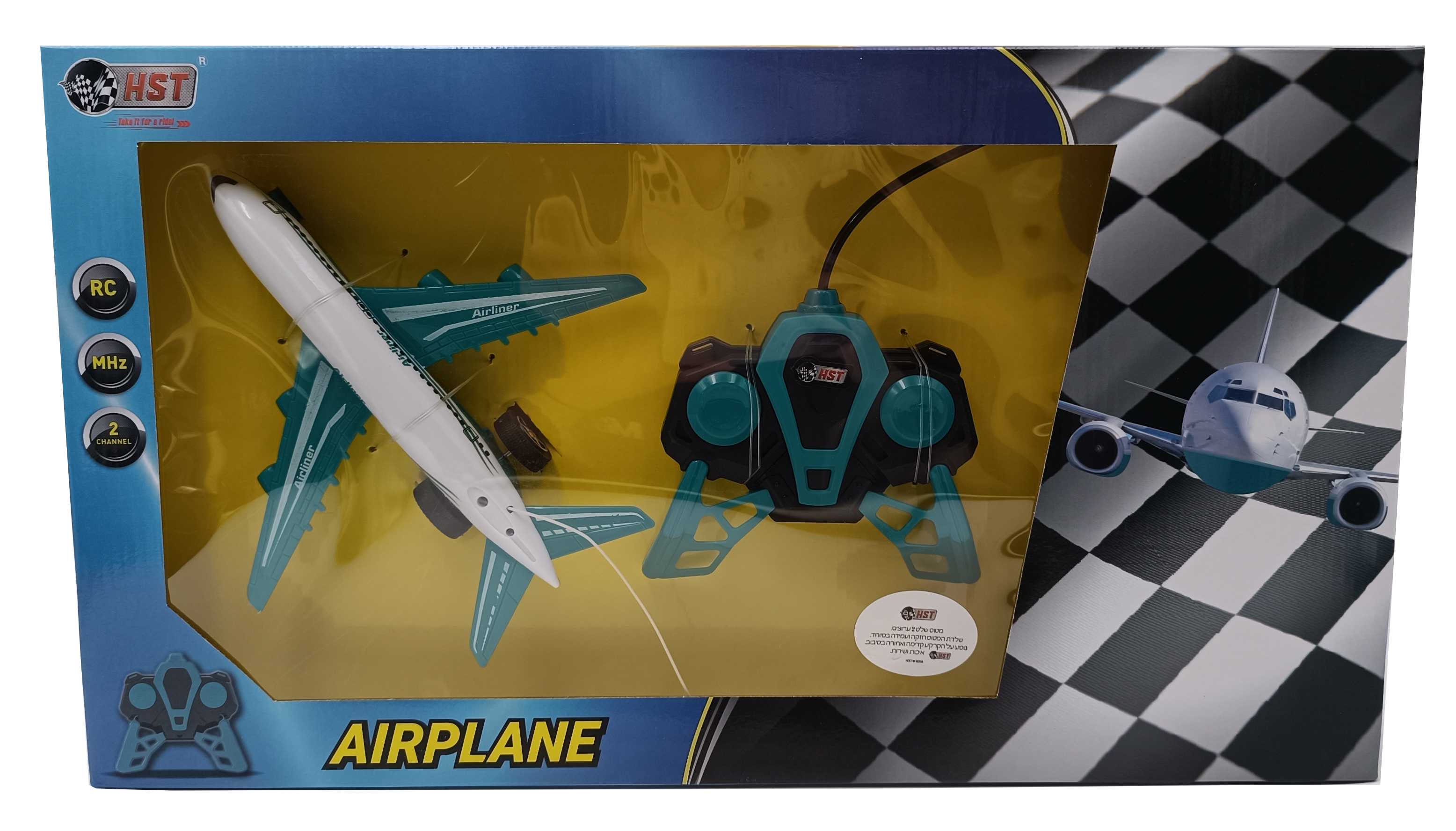 HST מטוס שלט 1:18 2 ערוצים נוסע על הקרקע