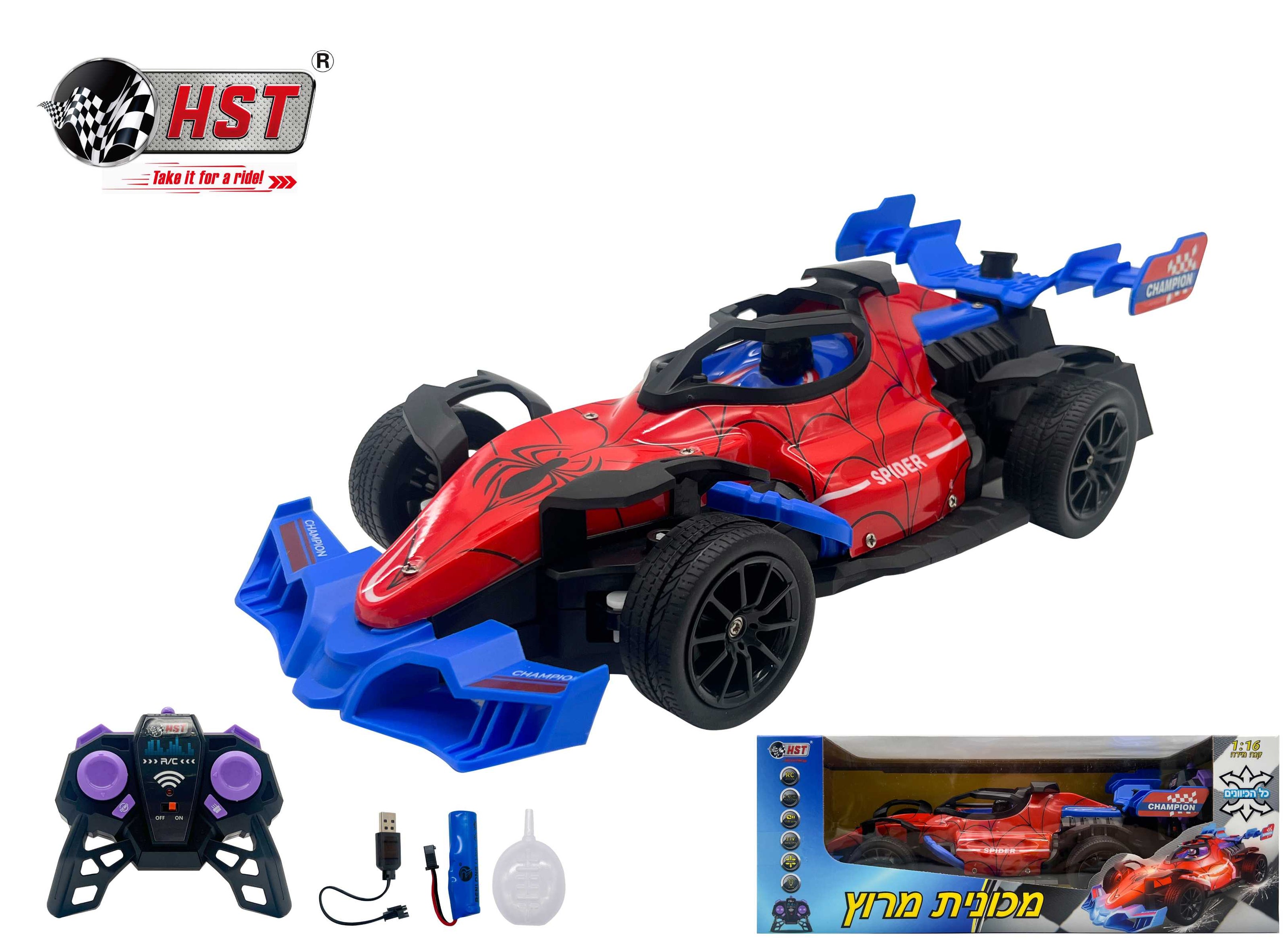 HST מכונית מרוץ 1:16 שלט 2.4G כולל טעינה