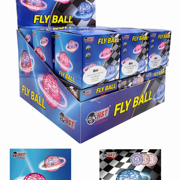 HST כדור מעופף מארז כולל טעינה