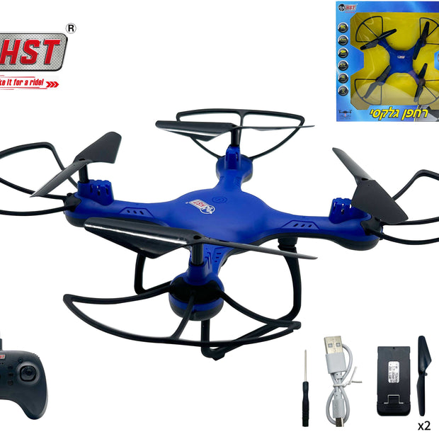 HST רחפן גלקסי שלט 2.4G שמירת גובה כולל טעינה