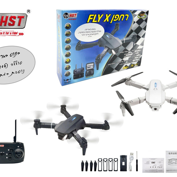 HST רחפן WIFI 2.4G פליי