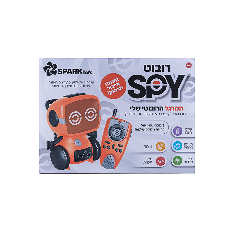 SPY רובוט