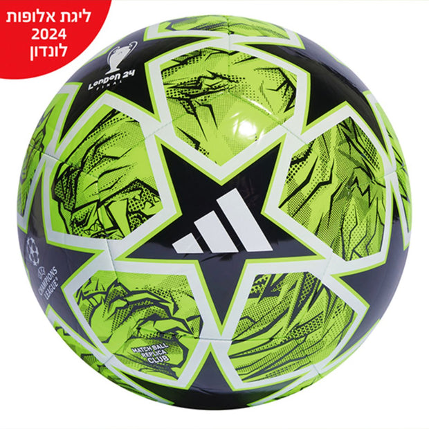 כדורגל אדידס ליגת האלופות לונדון ירוק שחור מידה 5