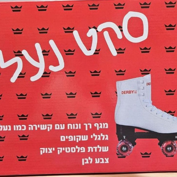 סקט נעל YX