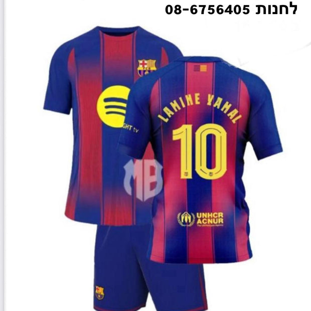חליפת כדורגל ברצלונה 10 חדש
