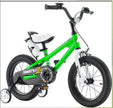 אופני 16 אוויר דגם פריסטייל BMX