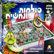 חברה תלת מימד - סולמות ונחשים