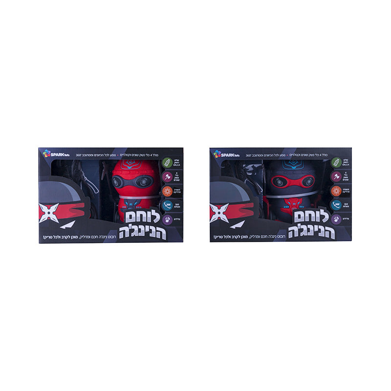 רובוט לוחם הנינג'ה
