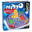 חברה תלת מימד - סבלנות
