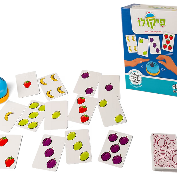 פיקולו