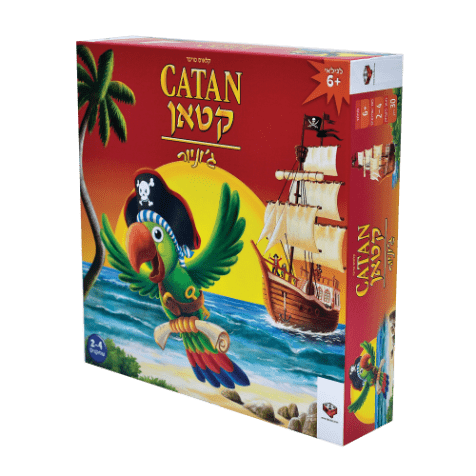 קטאן ג'וניור