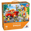 פאזל ענק רצפה - הכבאים 48 חל'