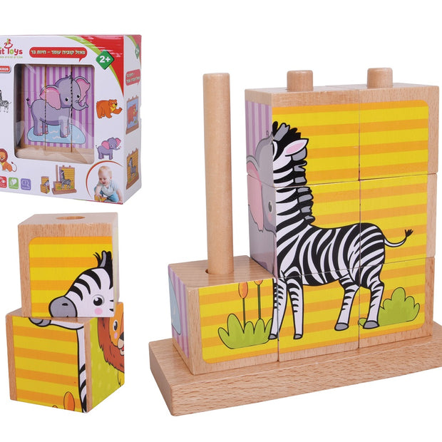 פאזל קוביה עומד פיט- חיות בר