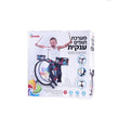 מערכת תופים ענקית