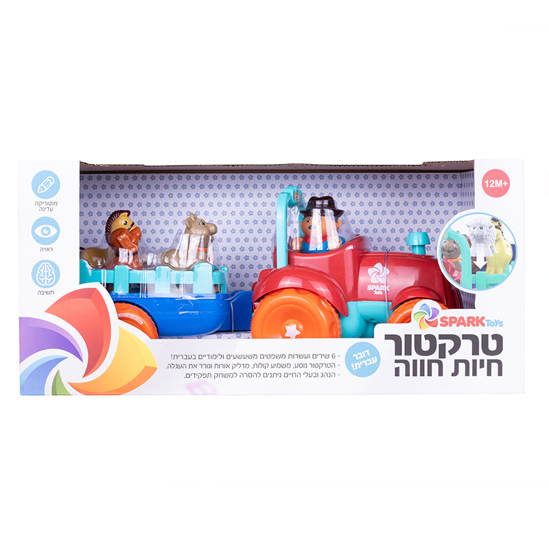 טרקטור חווה