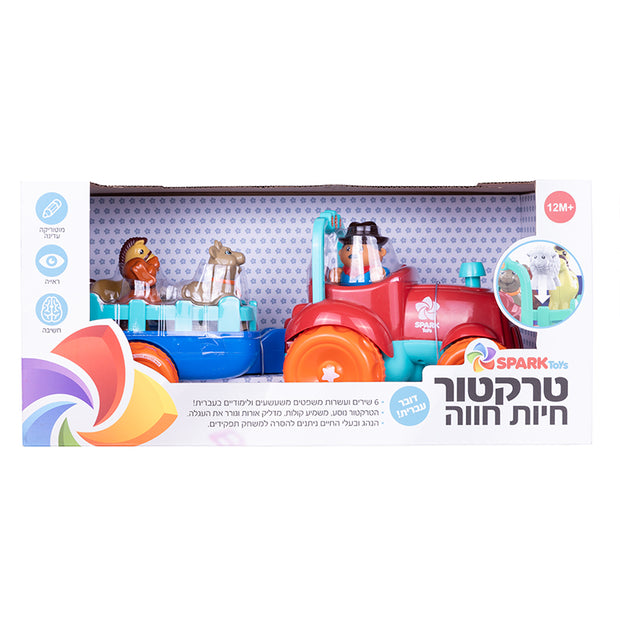 טרקטור חווה