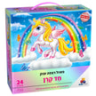 פאזל רצפה ענק - חד קרן
