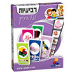 רביעיות חדש - לגיל הרך