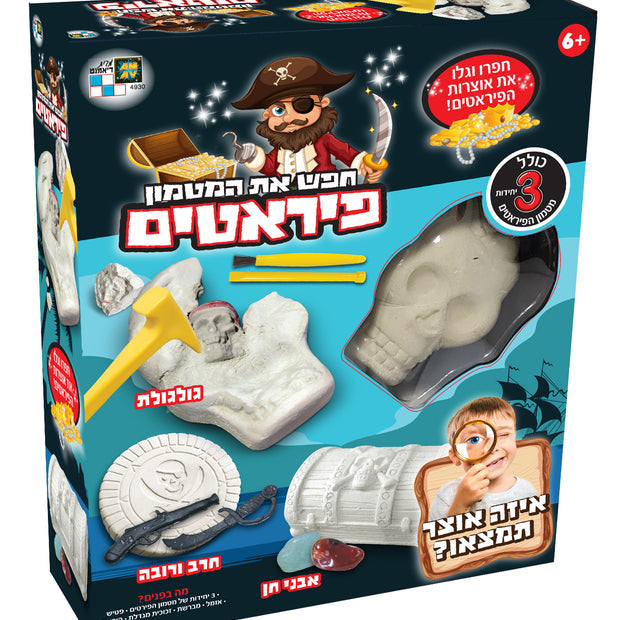 חפש את המטמון פיראטים