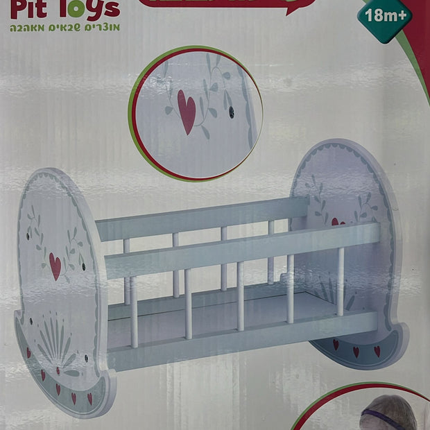 עריסה לבובה חדש